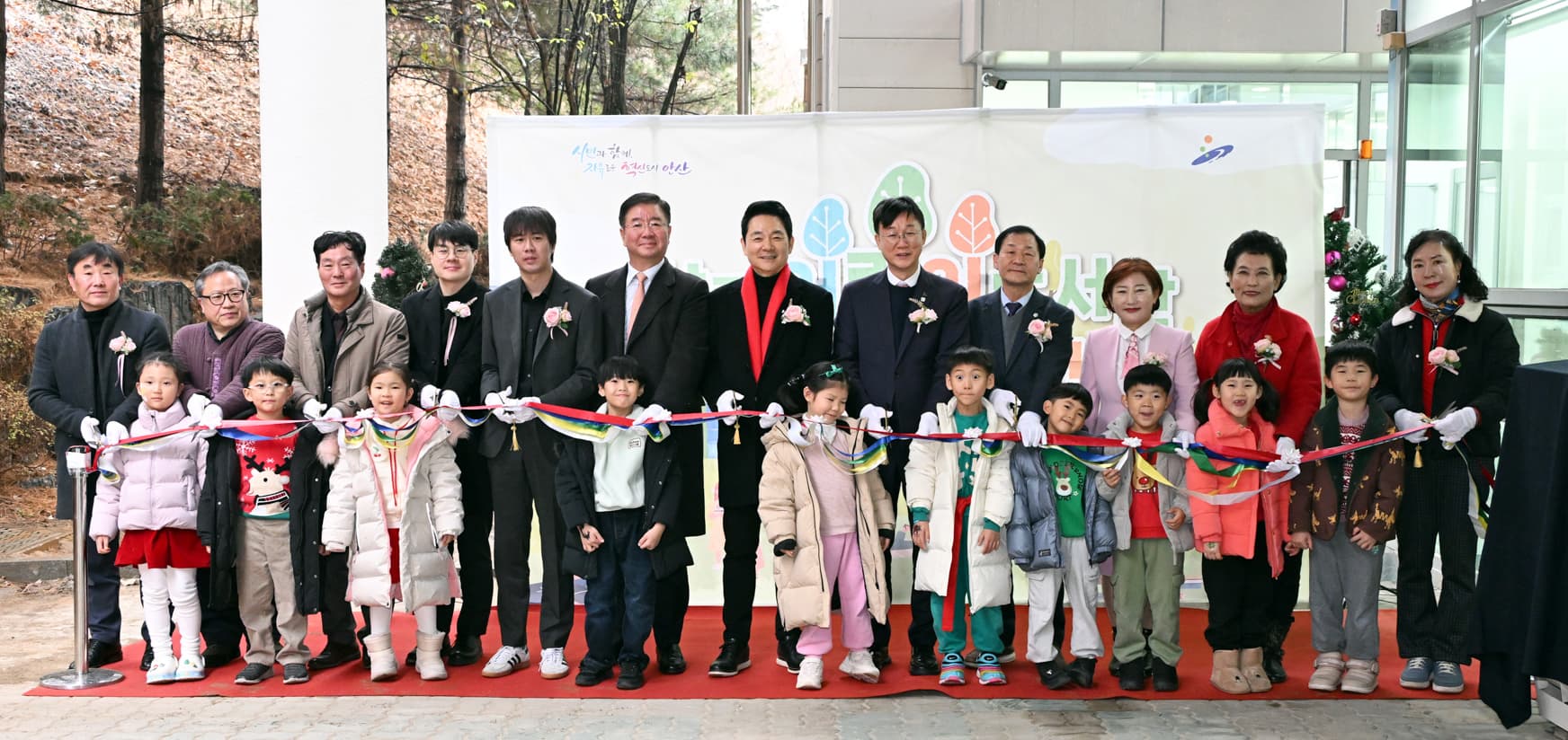 안산시, 일동 상록어린이도서관 별동 개관… 남녀노소 열린 공간 이미지 1