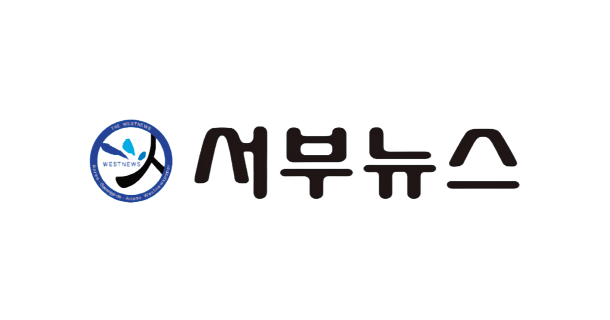 네팔 전통 명절 ‘홀리(Holi) 축제’ 개최